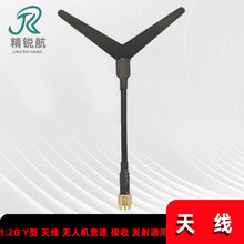 1.2G Y�� �쾀 �o�˙C���� FPV ��Խ�C  ��ģ �l����՟o�� �D��