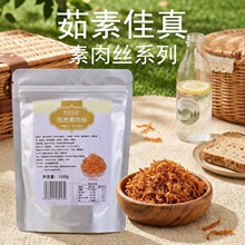 ���ؼ�����ʳ����z108g�o�����󶹵��׺決�W����ʳ�����k����ʳ