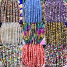 2&times;6mm��P����Ȼʯ��ʯ��Ƭɢ��DIY���Ʒ�Ʒ�������AƬ���l