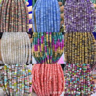 2&times;6mm��P����Ȼʯ��ʯ��Ƭɢ��DIY���Ʒ�Ʒ�������AƬ���l