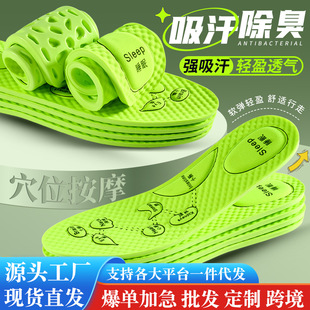 ���ݷ���Ь�|����͸����������ʺ�����m��Ů���ÿ��ļ�����