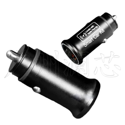 Suitable for Apple Ios Cigarette GPS Locator