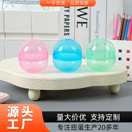 扭蛋;积木类;玩具配件