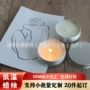 按摩生日浪漫情人节小罐