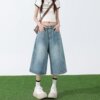 라이트 블루(Y5205)