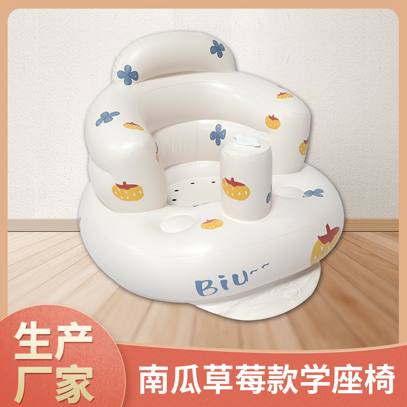 Inflatable children's sofa PVC