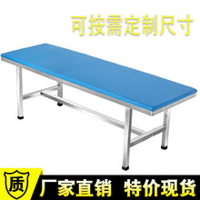 P䓰Ħ^ݴtԺ\\촲toᱳ