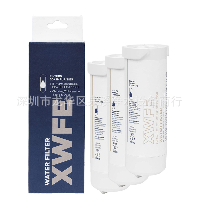兼容GE XWFE冰箱滤芯 XWF冰箱滤芯 冰箱水过滤器 XWFE Filter