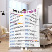 һ�������Ӣ�Z���~�R�����m�q̺���ļ�ͨ�ã��m���ЌW���W����
