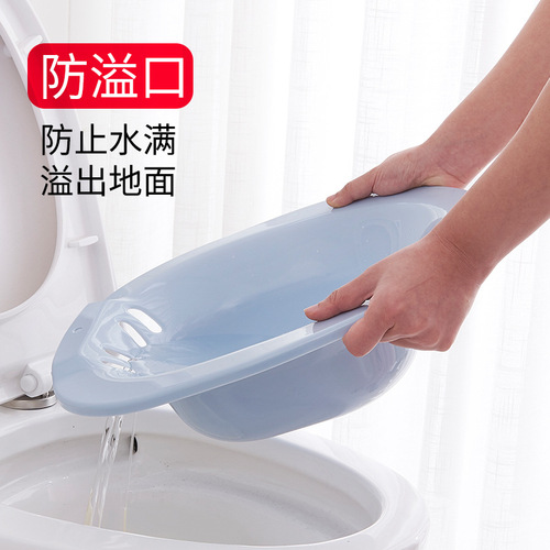 Maibaolong squat-free private parts care basin for women during confinement, ass washing basin, hemorrhoids, men's toilet basin, bidet