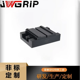 工装夹具;卡盘;通用配件