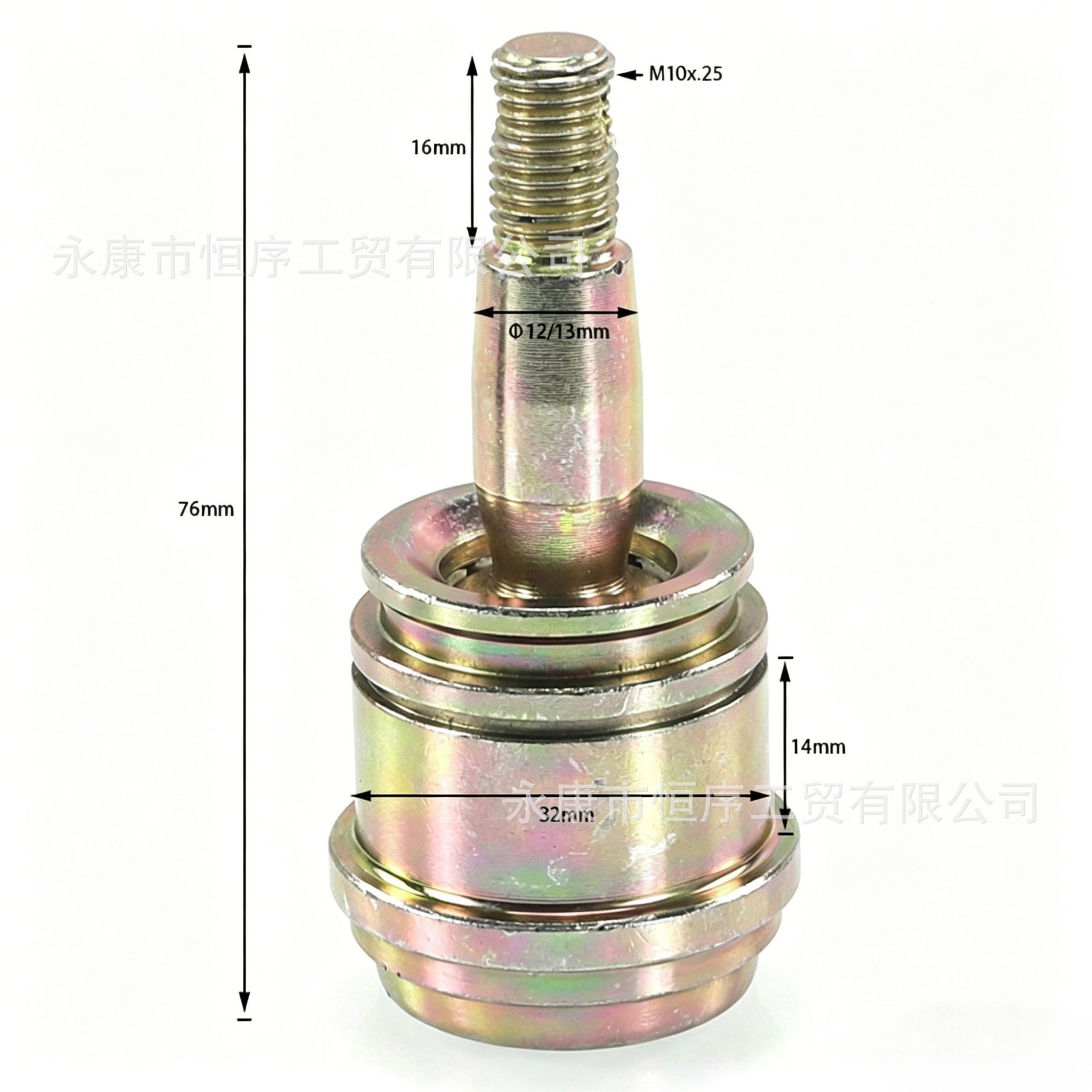 Atv Beach Vehicle Accessories Four-Wheel Motorcycle Big Bull Kart Upper and Lower Modified Swing Arm M10 Ball Joint