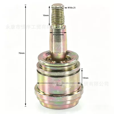 M10 Ball Joint, Motorcycle frame