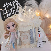 ��ѩŮ����ɯ���������b[�����������氬ɯѩ��ѩ�����Ʋ��