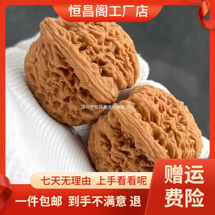 �S�Ұ��]������������Ǫ{���^�ְѼ�ԭɫ�����ñ�P����ʿ������