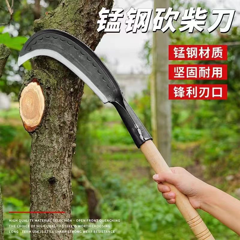 新款手工砍柴砍树刀老式手工锻打加厚锰钢砍竹刀户外割草专用弯刀