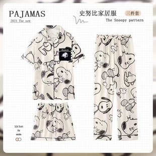 ʷŬ��˯��Ů�������b�ļ����޶����Lѝ�ɐ����촺�����޼Ҿӷ�