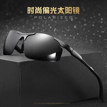 �羳�����¿�8127��þ���ƫ��̫��������ī�������е����ʻ�۾�
