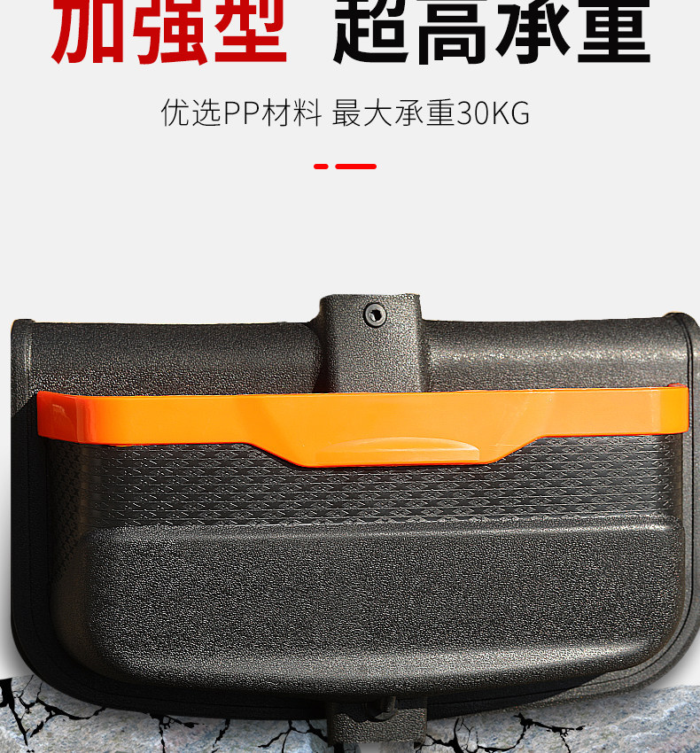 Electric Tricycle with Added Basket Storage Box, Storage Box for Delivery Vehicles, Modified Storage Box, Front Storage Box
