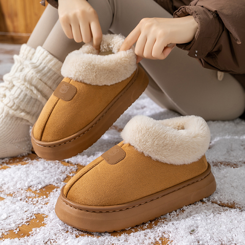 冬季雪地靴加绒厚底EVA踩屎感居家保暖防臭外穿加绒防滑防水棉鞋|undefined