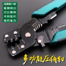 �����Ӳ�ɊA���Q�Ӿ��䉺�Q���Ӊ����Q�䉺�����Q�๦��늹��Q