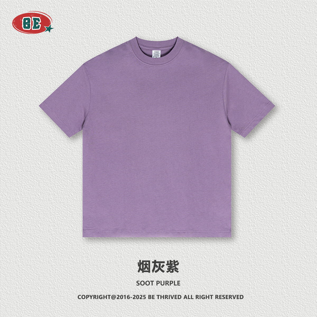 BE Men's 2025 Camisa en blanco de manga corta de algodón puro de color sólido para hombres Camiseta suelta de manga corta de marca de moda para hombres verano