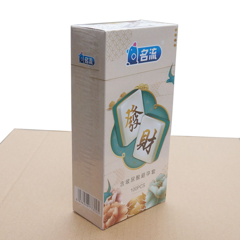 發財4