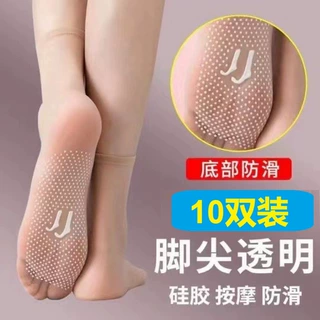 短丝袜女隐形水晶袜防滑天鹅绒袜夏季薄款短袜防勾丝抖音薄款女袜