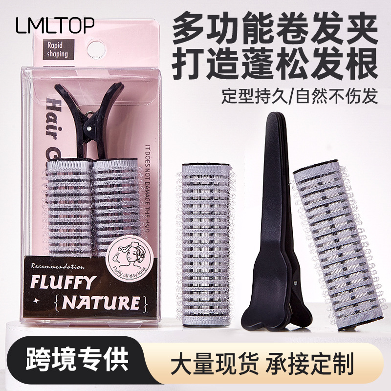 LMLTOP rizador de cabello esponjoso 2 cabello de cabello de aire de cabeza alta franja desmontable rizador de cabello exclusivo a través de la frontera