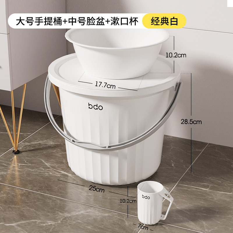 蓋付きバケツ、家庭用厚みのあるポータブルバケツ、プラスチック洗面器、学生寮セット、座ることができる入浴バケツ、プラスチック|undefined