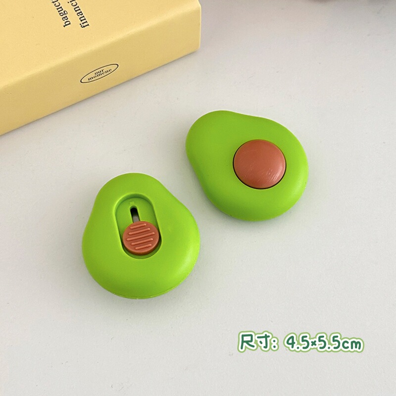 アボカドユーティリティナイフ、ポータブルでかわいい手作りナイフ、速達開封、高価値箱開けツール、ステンレス鋼ナイフ|undefined