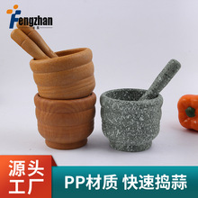 创意手动捣蒜器辣椒粉器复古捣药碎蒜罐盅家用捣草药研磨药粉臼子