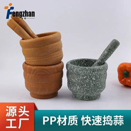 水槽沥水架;裤架;食物夹