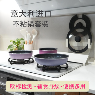 Rossosfera������M��偾����bƽ��偲�ж�ֱ��մɲ�ճ��偼����