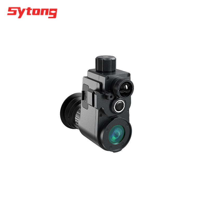 视宇通HT-88单筒数码夜视仪红外望远镜昼夜可用带WiFi