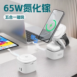 迷你手持扇;露营风扇;智能充电器