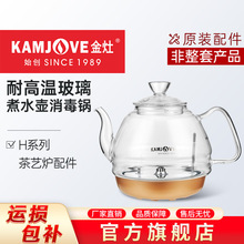 �����ˮ��ȫ����ӿȪʽ������ˮ���w��������wԭ���