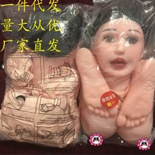 全身一体逼真人版充气娃娃可插入男用性用具自慰器成人用品宿舍女
