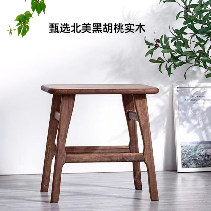 North American Black Walnut Pure Solid Wood Bench Accessible Luxury Dressing Stool American Piano Stool Home Living Room Stool H^