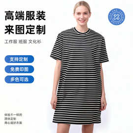 新品现货条纹撞色连衣裙女圆领夏季新款中长款宽松休闲短袖直筒裙