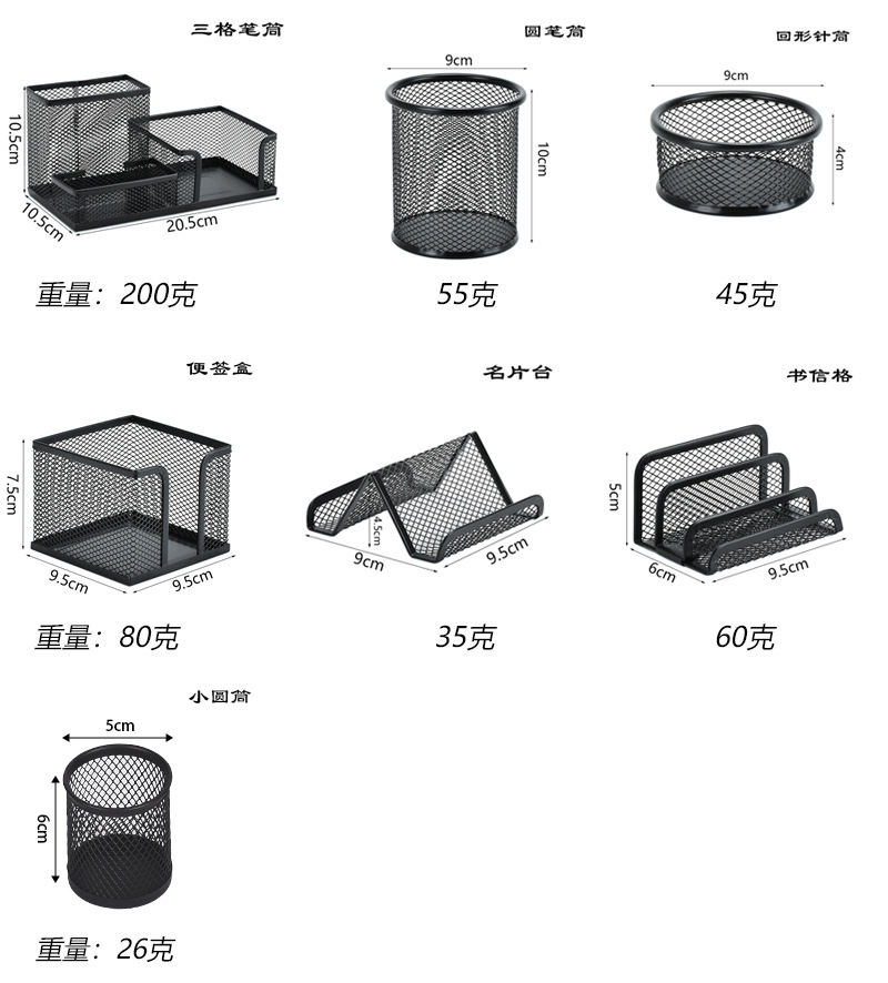 1717547519 拷贝.jpg