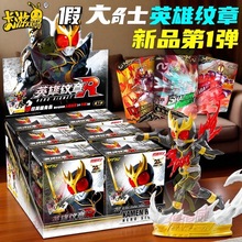 ���μ����TʿӢ�ۼy�µ�һ���Ӳ�������żϵ��ӡ��ä����Ʒ���