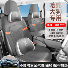 24�¿܇����������һ�������ļ���ëƤ����Ƥ�R���|��܇���|