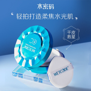 ˮ�ܴa��|cc˪��y��覸��x���������wɫ�۵�Һbb˪��ƷŮʿ�W��