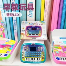 羳̹C LED@ʾƽWCɶ๦