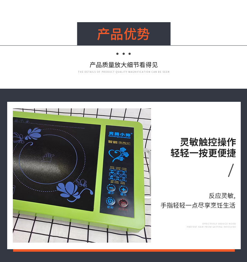 微信图片_20220720141440