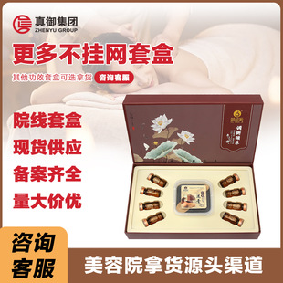 ����Ժ�������w�ؿ��׺м��i�����ί���Ħ���������ğ��8����