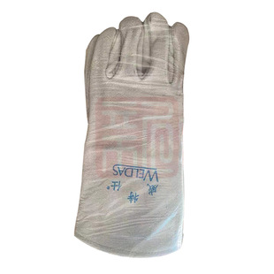 ������ C10-2117-XL��ɫ����늺�Ƥ����
