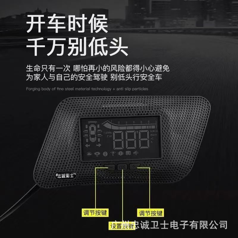Loyal Guard Hud Head-Up Display Is Suitable for Patrol Y62 Car Modification and Installation of Digital Accessories
