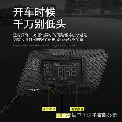 Vehicle HUD Is Suitable for Patrol Y62